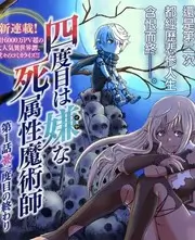 种地吧第二季 劳作纪实