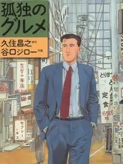 这！就是街舞第七季